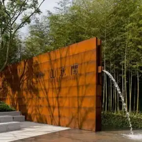 实景为鉴!北京中建云境项目举办业主开放日(图1)