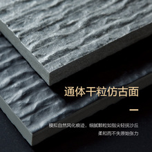 开放式景观幕墙制造技术(图1)