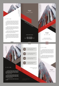 大学工科必备辅助软件清单！CAD软件选对设计效率翻倍(图1)